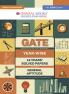 Oswaal GATE | 16 Years’ | Solved Papers| Year-wise| (2010 to 2025)|General Aptitude| For 2026 Exam