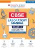 Oswaal CBSE Laboratory Manual Class 11 Chemistry Book ( Latest Edition )