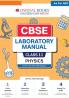 Oswaal CBSE Laboratory Manual Class 11 Physics Book (Latest Edition)