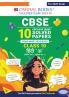 Oswaal CBSE 10 Previous Years Solved Papers Year wise 2016-2025 Class-10 Hindi-A