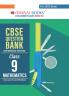 Oswaal CBSE Question Bank Class 9 Mathematics For 2026 Exam