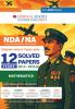 Oswaal NDA-NA (NATIONAL DEFENCE ACADEMY/NAVAL ACADEMY) 12 Years' Chapter-wise & Topic-wise Solved Papers 2014-2025 (I) | Mathematics | For 2025 Exam