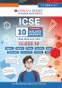 Oswaal ICSE 10 Previous Years' Solved papers yearwise 2015-2025 Class-10 Physics Chemistry Mathematics Biology History and Civics Geography Hindi English 1 English 2 (2026 Exam)