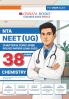 Oswaal NEET (UG) 38 Years' Chapter-wise & Topic-wise Solved Papers Chemistry |(1988-2025) | For 2026 Exam