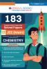 Oswaal 183 Chapter-wise & Topic-wise Solved Papers JEE (Main) | Online (2012-2025) & Offline (2002-2018) | Chemistry Book | For 2026 Exams
