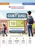 Oswaal NTA CUET(UG) 10 Mock Test Papers Applied Mathematics For 2026 Exam