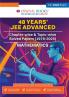 Oswaal JEE Advanced 48 Years' Chapter-wise and Topic-wise Solved Papers (1978 to 2025) Mathematics (For Exam 2026)