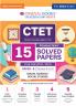 Oswaal CTET (CENTRAL TEACHER ELIGIBILITY TEST) | 18 Previous Solved Papers | Year-wise (2013-2024) | Paper-II (Classes 6 to 8) | Social Science/Social Studies | For 2025 Exam