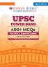 Oswaal UPSC Power Bank:400+ MCQs for UPSC and State PSCs Exams Art & Culture