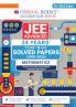 Oswaal JEE Advanced 24 Years' Solved Papers | Year-Wise (2002-2025) Mathematics (For 2026 Exam)