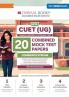 Oswaal NTA CUET(UG) 20 Combined Mock Test Papers Commerce For 2026 Exam