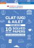 Oswaal CLAT (UG) & AILET| Year-wise| 10 Previous Solved Papers| CLAT (UG) (2021-2025) & AILET (2021-2025)| For 2026 Admission Test