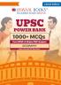 Oswaal UPSC Power Bank:1000+ MCQs for UPSC and State PSCs Exams Geography