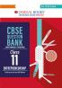 Oswaal CBSE Question Bank Class 11 Entrepreneurship For 2026 Exam