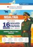 Oswaal NDA-NA (NATIONAL DEFENCE ACADEMY/NAVAL ACADEMY) 16 Previous Solved Papers| Year-wise 2017-2025 (I) | General Ability Test: English | For 2025 Exam