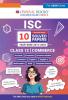 Oswaal ISC 10 Previous Years' Solved Papers year-wise 2015-2025 Class-12 Commerce: Accounts Economics Business studies Commerce English 1 Hindi Computer science (For 2026 Exam)