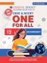 Oswaal CBSE & NCERT One for All Class 12 Accountancy (For 2026 Exam