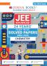 Oswaal JEE Advanced 24 Years' Solved Papers | Year-Wise (2002-2025) Chemistry (For 2026 Exam)