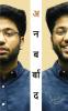 Unbarbaad: For Those Who Feel Lost (Marathi) (????????: ??????? ????? ?? ?? ????? ????) by Shobhit Nirwan