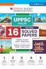 Oswaal UPPSC Prelims 16 Year-Wise Solved Papers General Studies Paper-I (2009-2024) General Studies (CSAT) Paper-II (2013-2024) For 2025 Exam