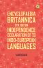 Encyclopaedia Britannica 11th Edition Independence Declaration of to Indo-European Languages