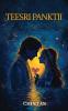 Teesri Panktii