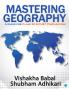 Mastering Geography : A Guide for Class XII & CUET Preparation