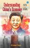 Understanding China's Economy