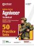 Indian Armny Agniveer Technical Phase I Online Computer Based Written Exam (CEE) | 50 Practice Sets | English Medium