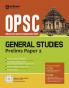 OPSC General Studies Paper II Guide (E)