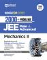 JEE NAVIGATOR 2000+ Problems Mechanics II for JEE Main & Advanced 2026