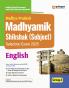 Madhya Pradesh Secondary Teacher English (Subject) Selection Exam 2025