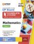 UP Board Complete Course Mathematics Class 9th Exam 2025 | Model Paper With OMR Sheet | English Medium