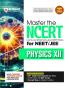 Master The NCERT Physics Vol-2