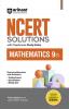 NCERT Solutions Mathematics Class 9th with chapterwise study notes | English Medium
