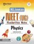 MED Essence NEET (UG) Physics Handwritten Notes | Study Guide | By Ankit Goyal