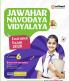 Arihant Jawahar Navodaya Vidyalaya Class 6 Entrance Exam 2026