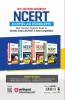 NCERT Solutions Mathematics Class 12th with Chapterwise Study Notes | English Medium