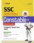 SSC Delhi Police Constable Exam 2025 | Study Guide | English Medium