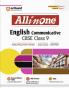 All In One English Comunicative-9th Class