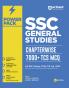 SSC General Studies Chapterwise Solved (E)