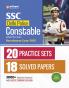 SSC Delhi Police Constable Exam 2025 | 20 Practice & 18 Solved Papers | English Medium