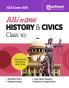 ICSE All In One History & Civics Class 10 Exam 2026