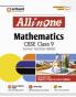 All In one Mathematics CBSE Class 9
