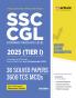 SSC CGL Tier-I Solved (E)
