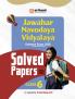 Jawahar Navodaya Vidyalaya Solved Papers (E)