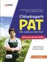 Chhattisgarh PAT (Pre-Agriculture Test) 2025 | Study Guide | English Medium