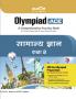 Bloom Olympiad Samanya Gyan 8th