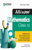 ISC All In One Mathematics Class 12 Exam 2026 | Topic & Chapter Exercises Exam Pattern Questions Specimen & Sample Papers With Boards Questions Upto 2025