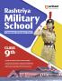 Rashtriya Military School Class IX 2025 | English Medium